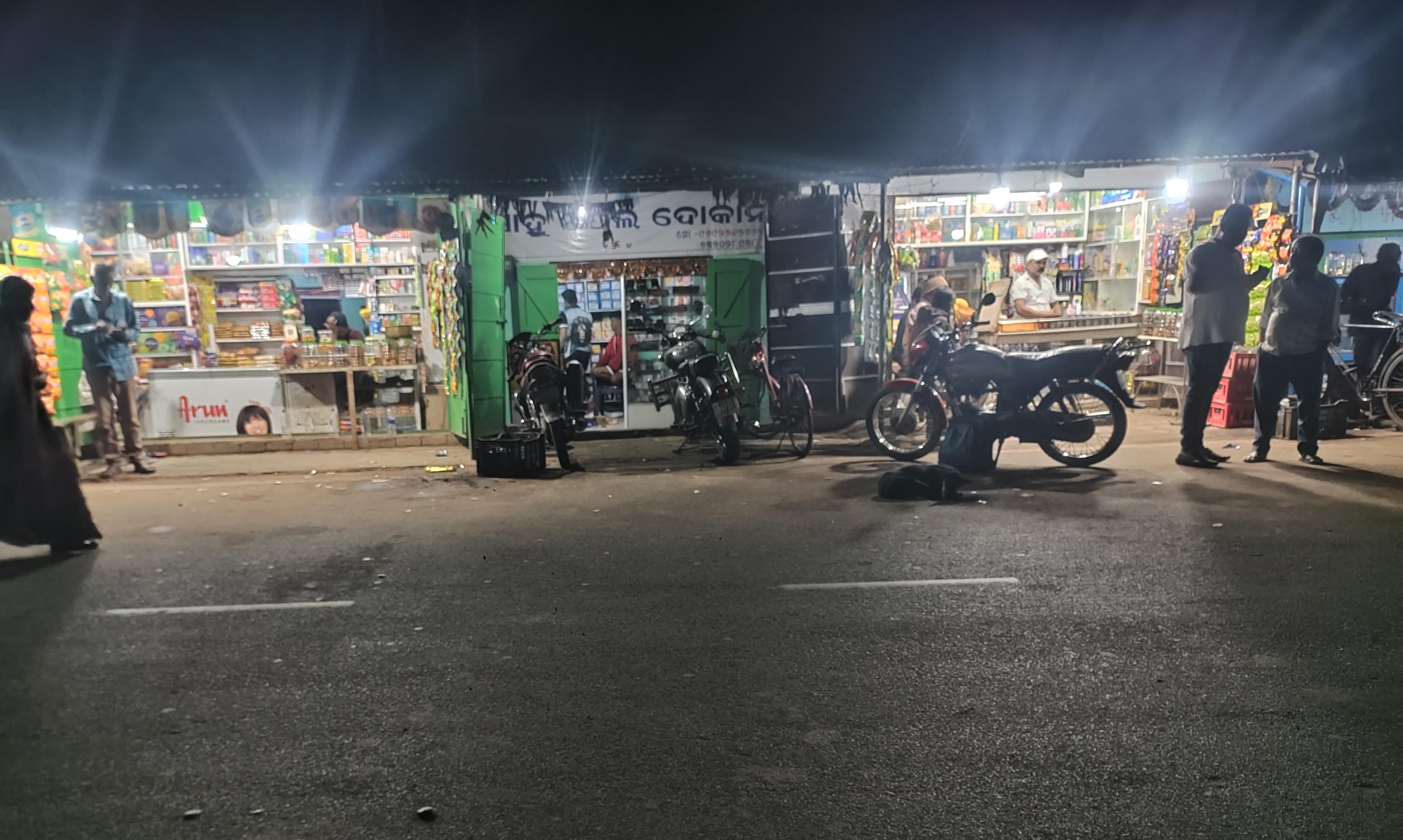 Innovation The Business School Bhubaneswar Hangout Places Outside Campus photo 2